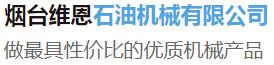 开云·kaiyun（中国）体育官方网站